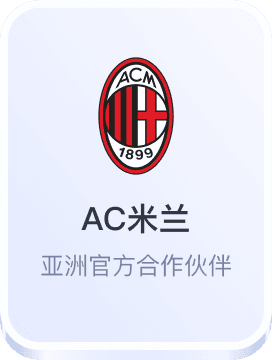 必发体育登录网址注册